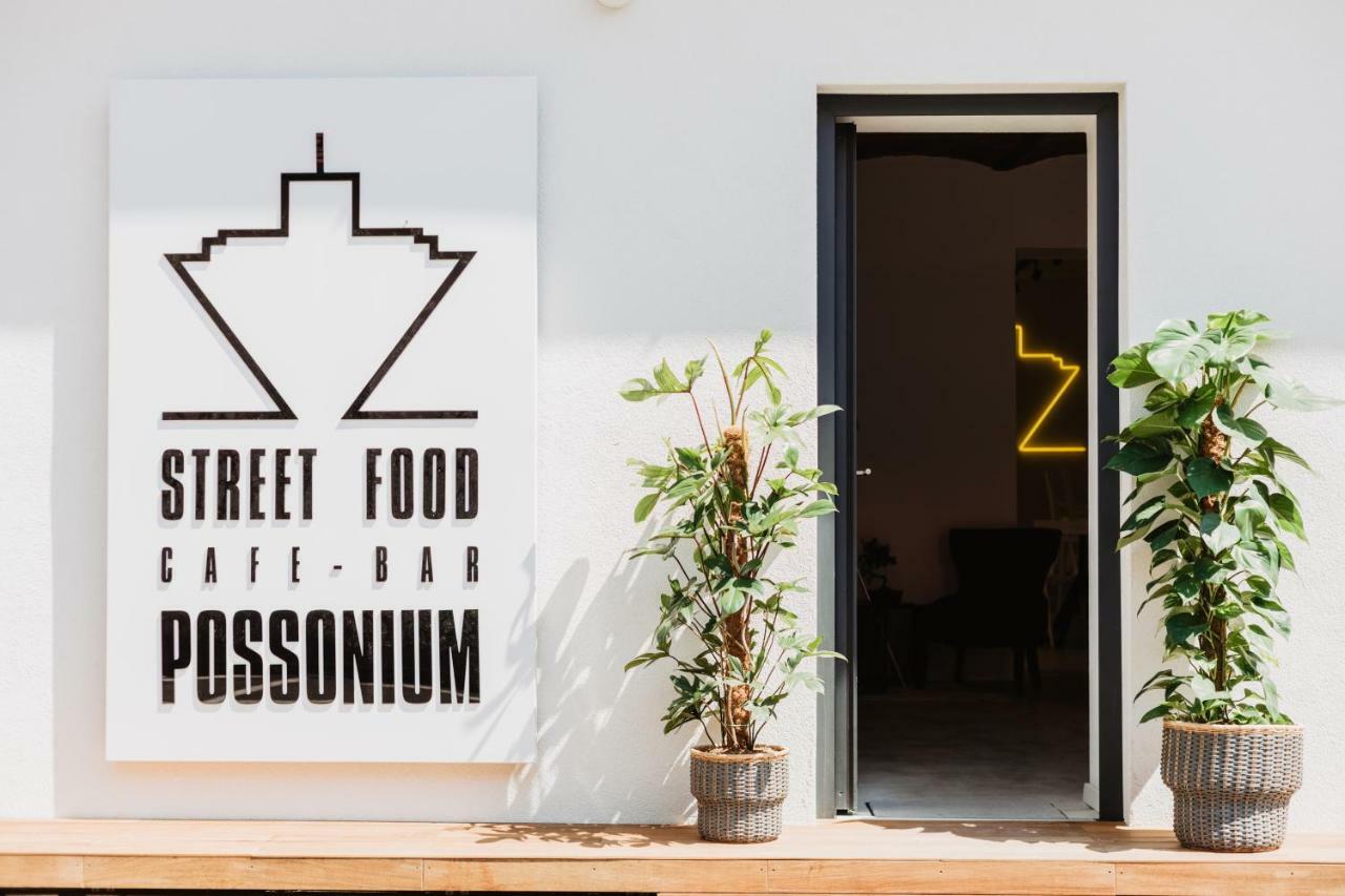 Street Food Possonium Apartments Братислава Екстер'єр фото